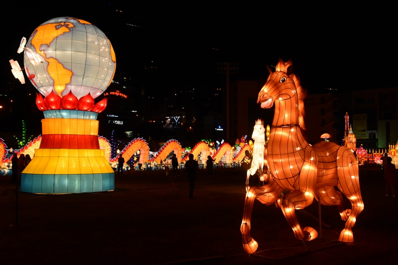 WONDERLAND A magical city of lights